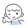 I know? / Chicchi--Character ｜ Person ｜ Free Illustration