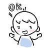 OK / I understand --Character ｜ Person ｜ Free illustration